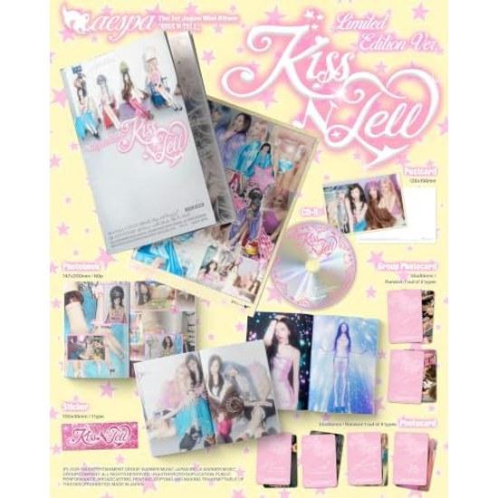 KISS N TELL Limited Edition Ver. - Aespa (no Bonus)