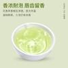 Xiaocha Diary Herbal Tea 2025 New Tea Jasmine Tea 100g Makou Iron Can Tasting Pack Self Drinking