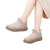 Women's Winter Lined Short Casual Snow Booties for Cold Comfort