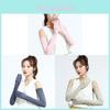 Summer Long Loose Sun Protection Gloves With Uv Shield For Women Outdoor Activities