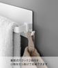 Yamazaki Tower Magnetic Kitchen Towel x D4 x Easy to Install with Model 3648 Hanger, White, Approx. W16.5 H6cm, Magnet,