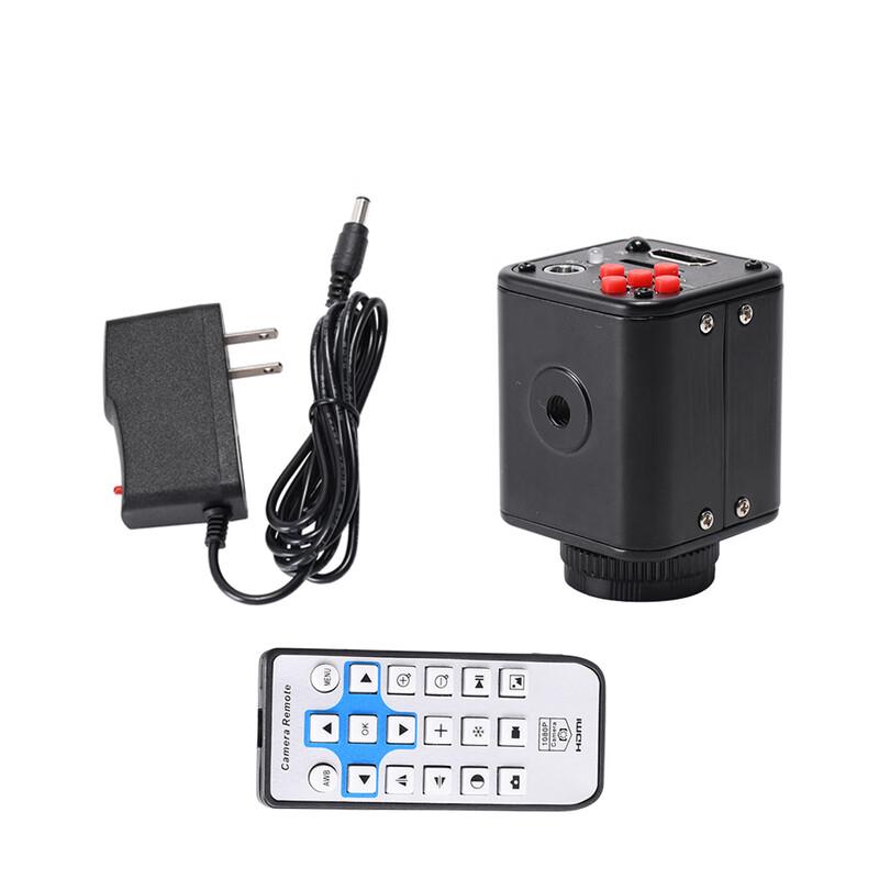 Ailv 16MP HD Industrial Microscope Camera Electronic Eyepiece