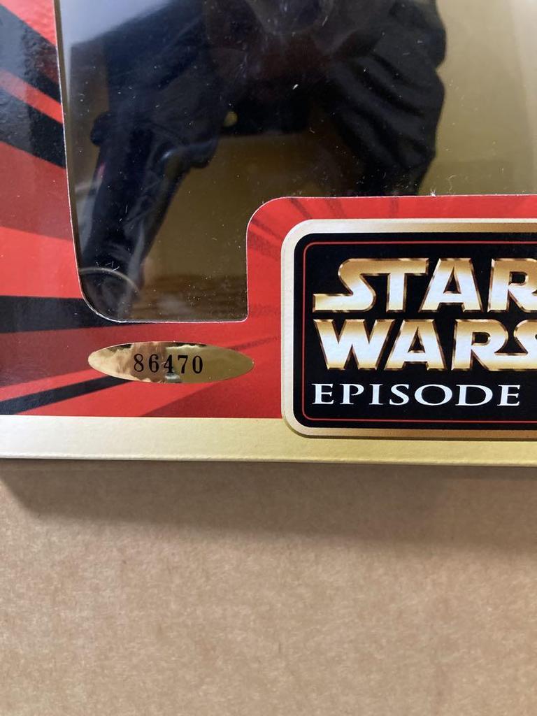 [USED] Star Wars MegaColle Figure Darth Maul