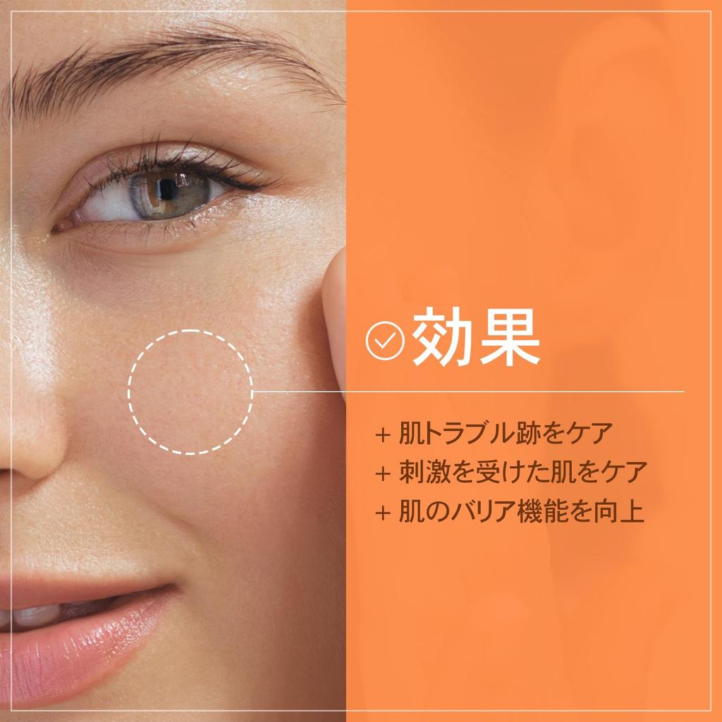 NATUREKIND Niacinamide Vitamin Large Sensitive Korean Skincare Cosmetics Ampoule, 100ml, Serum, Niacinamide, Panthenol, Glycerin, Capacity, Skin,