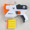 Space Sponge Gun(+5) and Bullets(+40)