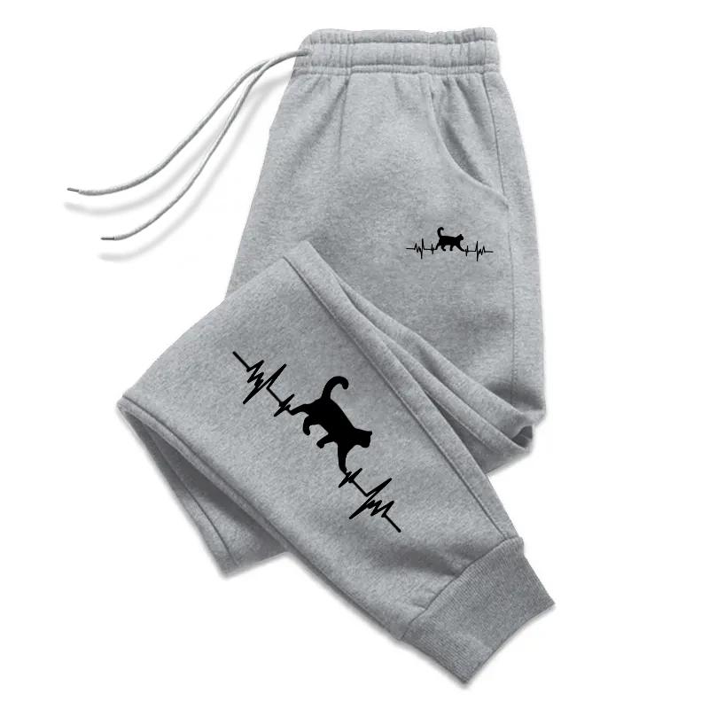 Cute Electrocardiogram Printed Sweatpants Women Daily Casual Sports Jogging Pants All Season Comfortable Loose Trousers