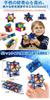 Magic Star Cube Transformable Stress Brain Infinite 3D Educational Toy for Children and Adults One - Foldable, Puzzle, Relief, Training, Cube, Cube,