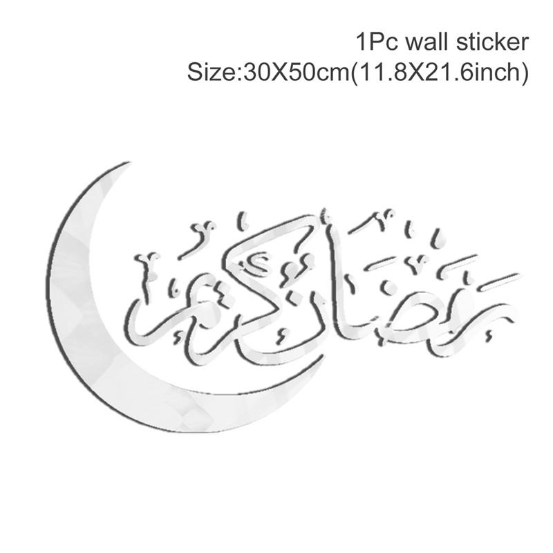 Eid Mubarak 2026 Wall Stickers Ramadan Decorations for Home Islamic Ramadan Kareem Muslim Party Decor Eid Mubarak Gifts Al Adha