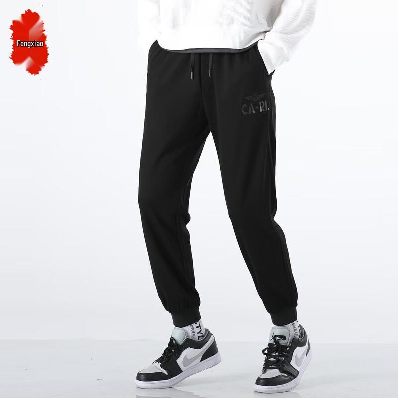 

Men s 2025 Autumn/Winter Loose Fit Casual Jogger Sweatpants 31