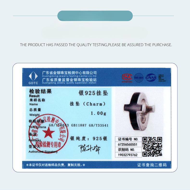 S925 Sterling Silver Black Cross Beads Loose Beads, Personalized Trend Diy Bracelet Beads