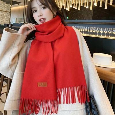 Sciarpa Invernale da Donna in Stile Coreano Rossa con Nappe - Calda in Imitazione Cashmere Regalo