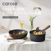 CAROTE COSY BLACK Series Frying Induction Gas Marble Incredibly Easy to Suitable for a Wide Range of Cooking Suitable for Fried Compatible with All