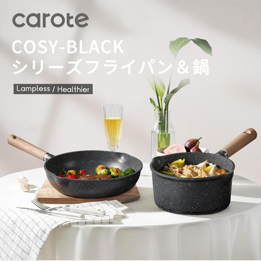 CAROTE COSY BLACK Series Frying Induction Gas Marble Incredibly Easy to Suitable for a Wide Range of Cooking Suitable for Fried Compatible with All