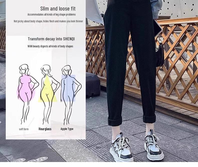 Women's Black High-Waisted Slimming Harem Jeans - 2024 Spring/Autumn Collection