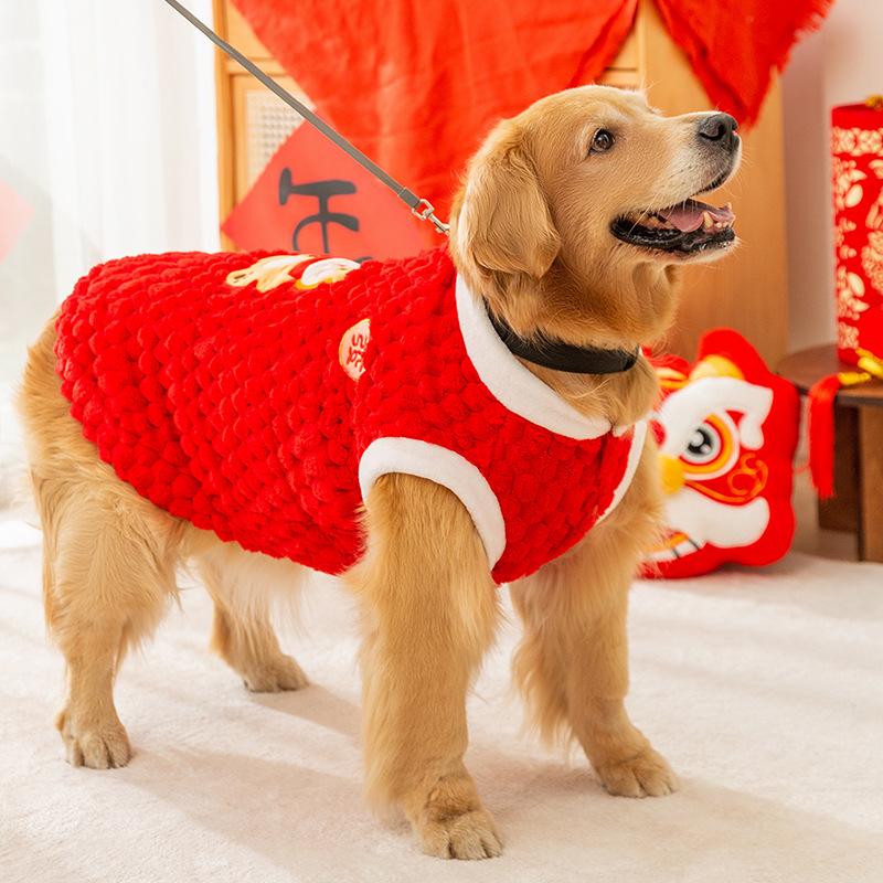 Dog Clothes Festive New Year's Fortune Big Dog Flannel Medium and Large Dog Golden Retriever Border Herding Chinese New Year Festive Pet Clothing