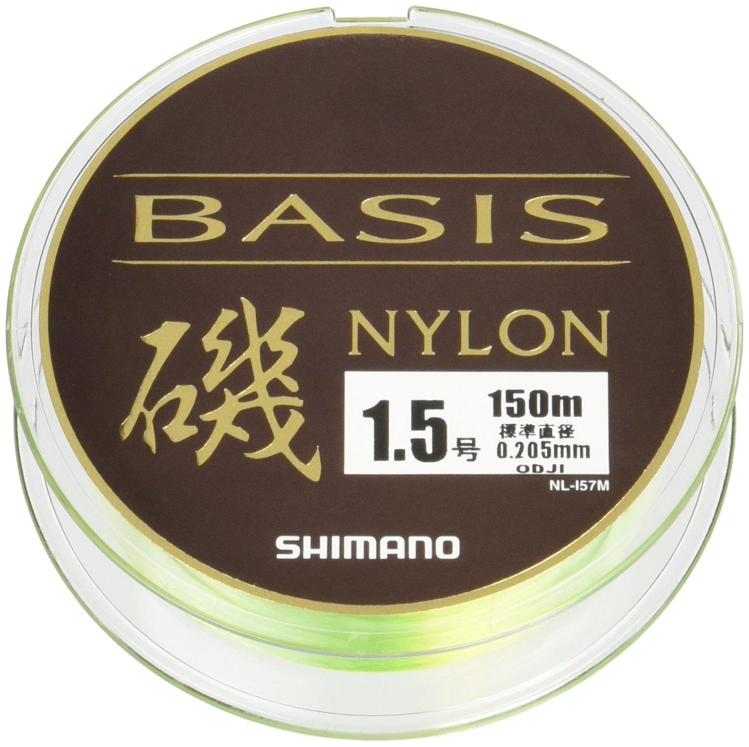 Shimano Nylon Line Basic Iso 150m Yellow Fishing Line 1.5 NL-I57M