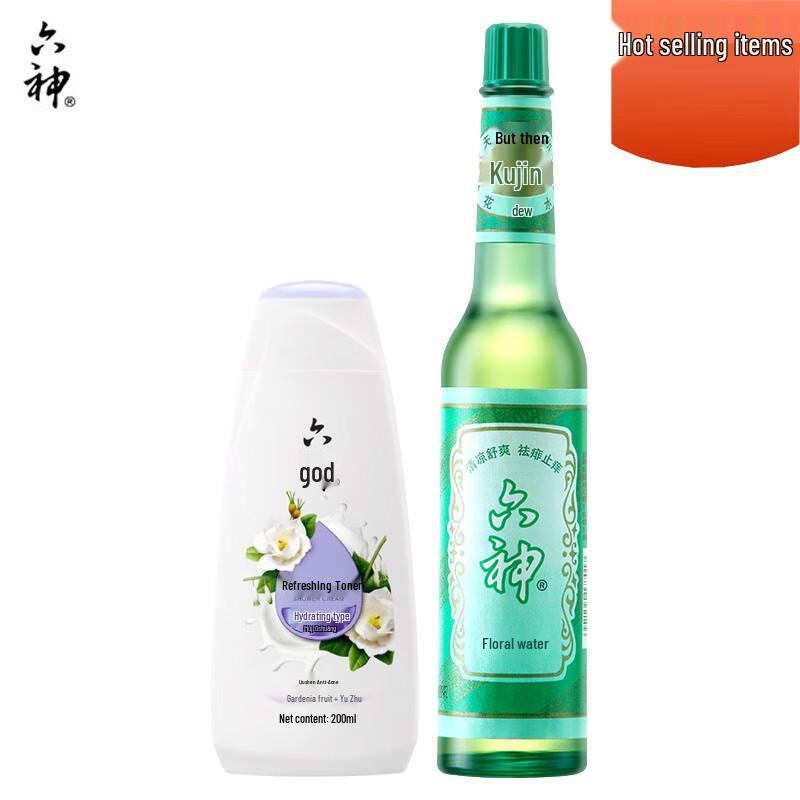 

Liushin Fresh & Refreshing Shower Gel & Florida Water Set