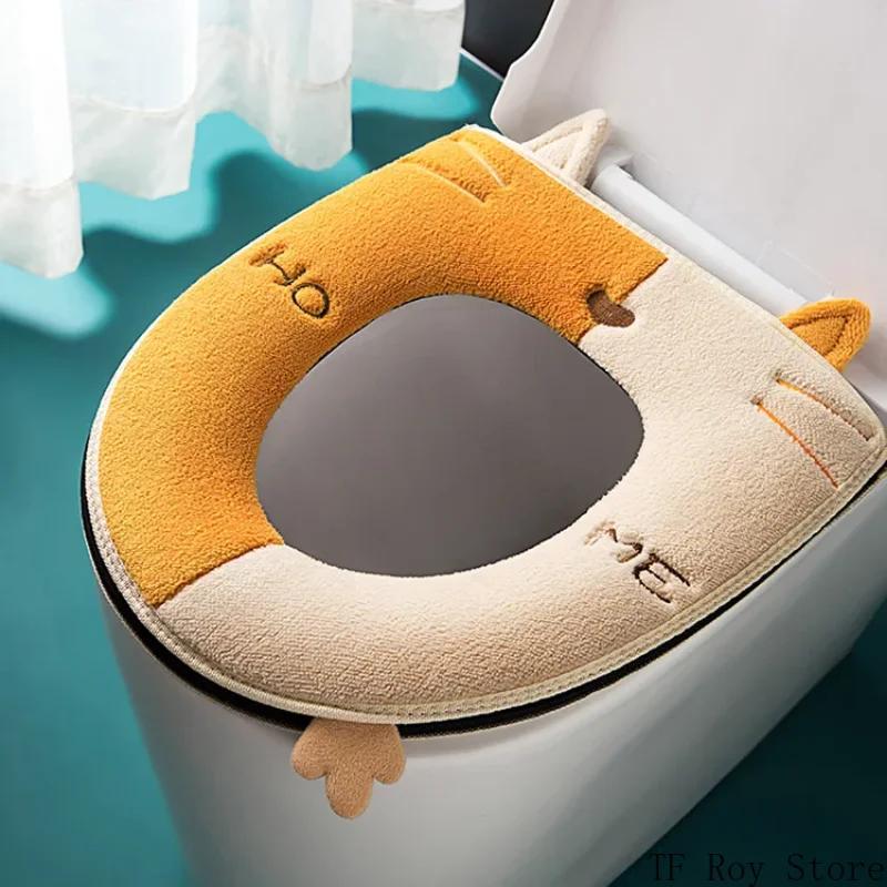 

Universal Cartoon Cat Shape Toilet Mat with Handle Thicken Plush Toilet Seat Cover Mat Toilet Cushion Bathroom Aceesories жёлтый