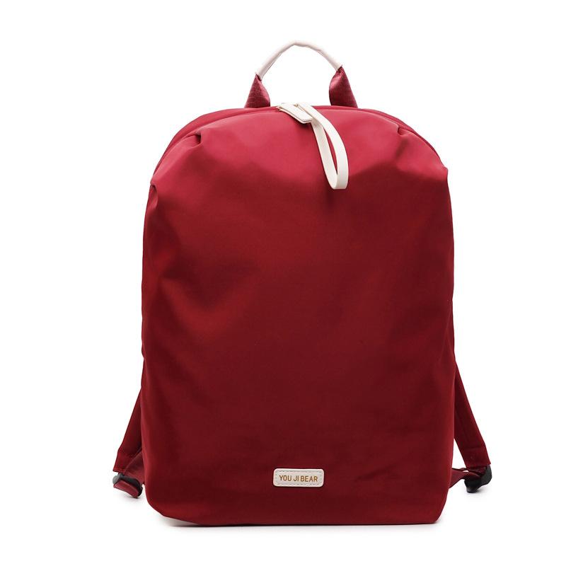 New nylon cloth backpack women's Korean version versatile large-capacity business commuter computer anti-splashing bag