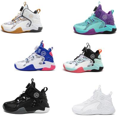 2023 New Boys' Rotating Button Basketball Shoes for Kids: Non-Slip, Professional Training Shoes
