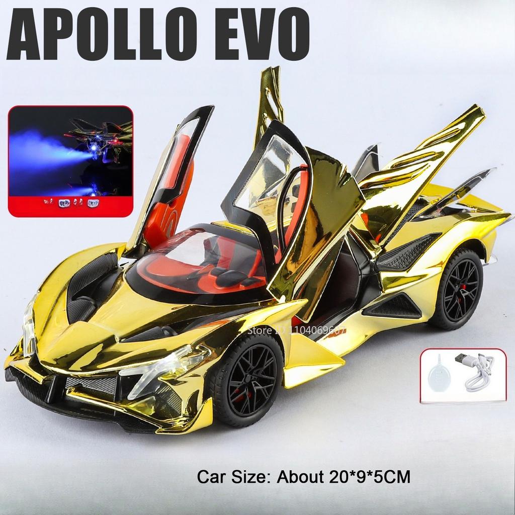 1:24 Bolide Apollo EVO Automodell Spielzeug Stoßdämpfung Spray Sportwagen Musik Licht Rückziehmodelle Spielzeug Heimdekoration Dekoration