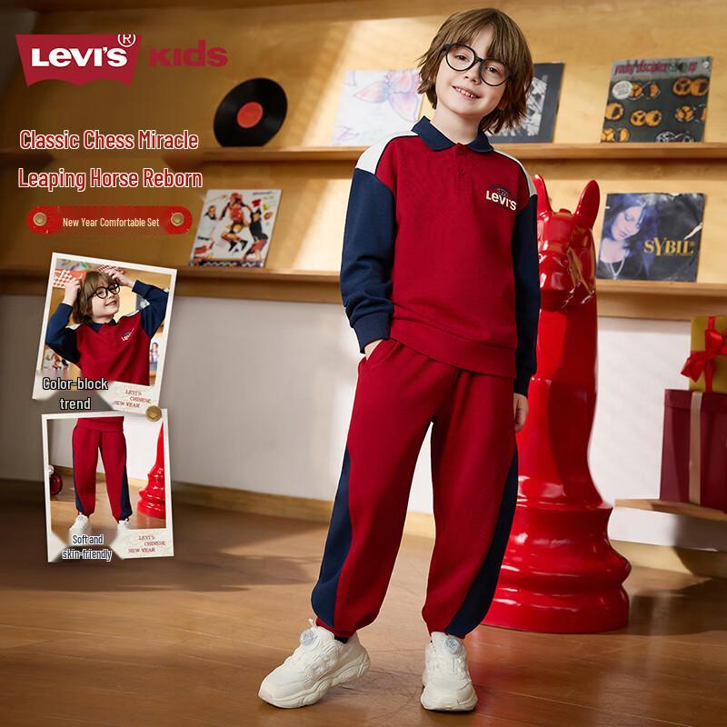 Levi s Kids  Chinese New Year 2-Piece Outfit Set M
