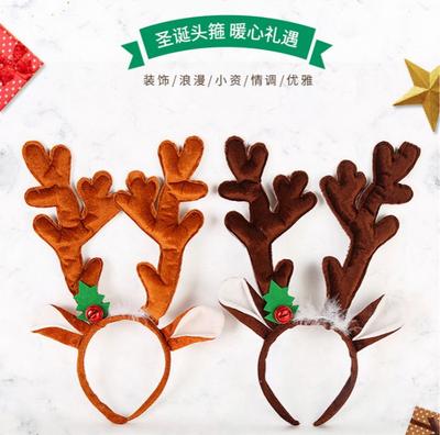 Christmas Headband Bell Hair Band Christmas Headdress Christmas Decoration Velvet Christmas Deer