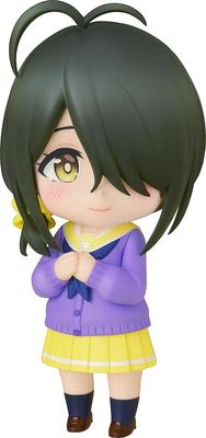Good Smile Company Nendoroid Shiunji Family Children: Kotono Shiunji Basic Non-Scale Plastic Painted Movable Figure