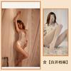 Sexy Sexy Hot Perspective Backless Love Buckle Onesie Passion Free Lace Temptation Suit
