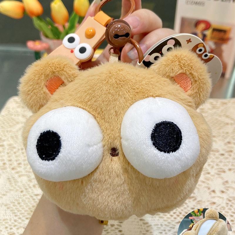 Rabbit Bear Cat Shiba Inu Protruding Eyes Plush Keychain Animal Coin Toy Purse