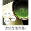 Onkan Farm Yame Tea Matcha Miyabi Domestic Powder 30g Ceremony Confectionery 24 Years Consecutive Production Area Award Residual Pesticide Tested No