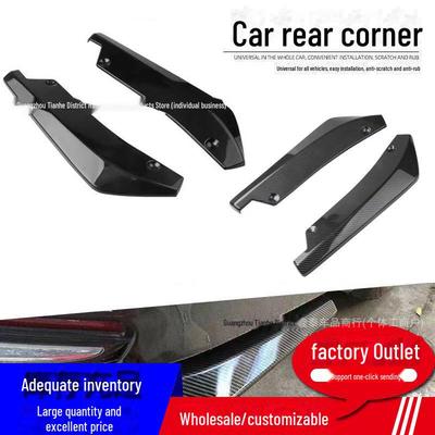 Carbon Fiber Universal Rear Lip Spoiler Decoration