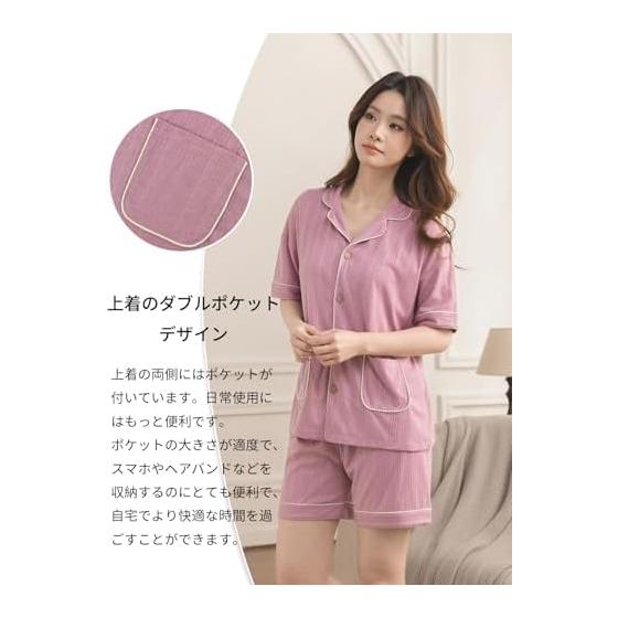 [RENPAI] Women's Pajamas, Summer Room Wear, 100% Cotton, Short Sleeves, Loungewear, Sleepwear, Summer Pajamas, Top and Bottom Set, Open Front, Loose,