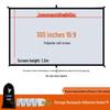Punch-Free Wall-Mounted Outdoor Camping Projector Screen, High-Definition, 84-120 Inch