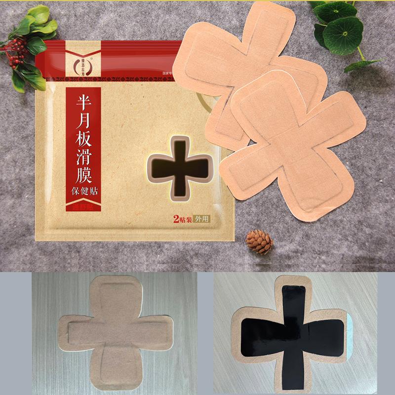 

Cross-Shaped Knee Pain Relief Patch – Stays On During Movement, Breathable, Hypoallergenic (4/8/12/16 Patches) 4 pieces зелений