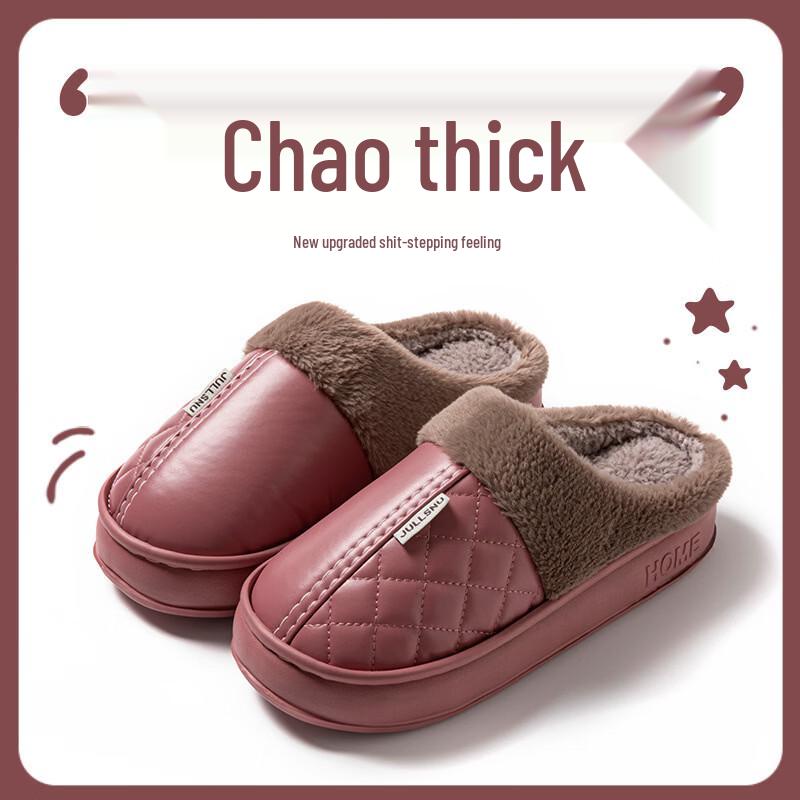 Kapa Bear Winter Anti-slip Cotton Slippers