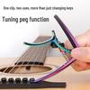 Premium Folk & Electric Guitar Capo - Advanced, High-Value, with Unique Personality