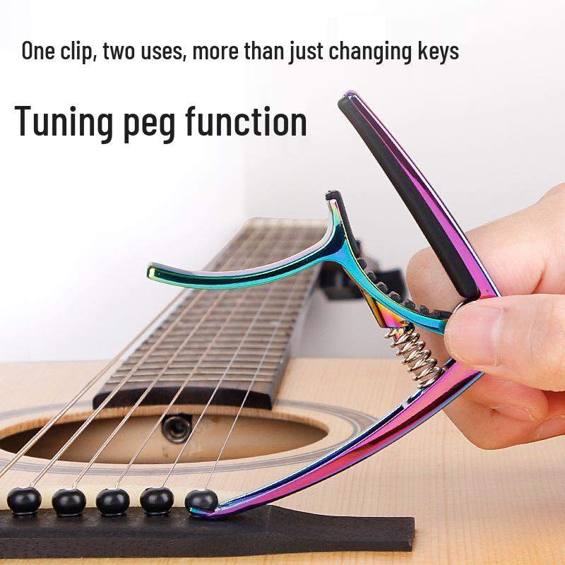 Premium Folk & Electric Guitar Capo - Advanced, High-Value, with Unique Personality