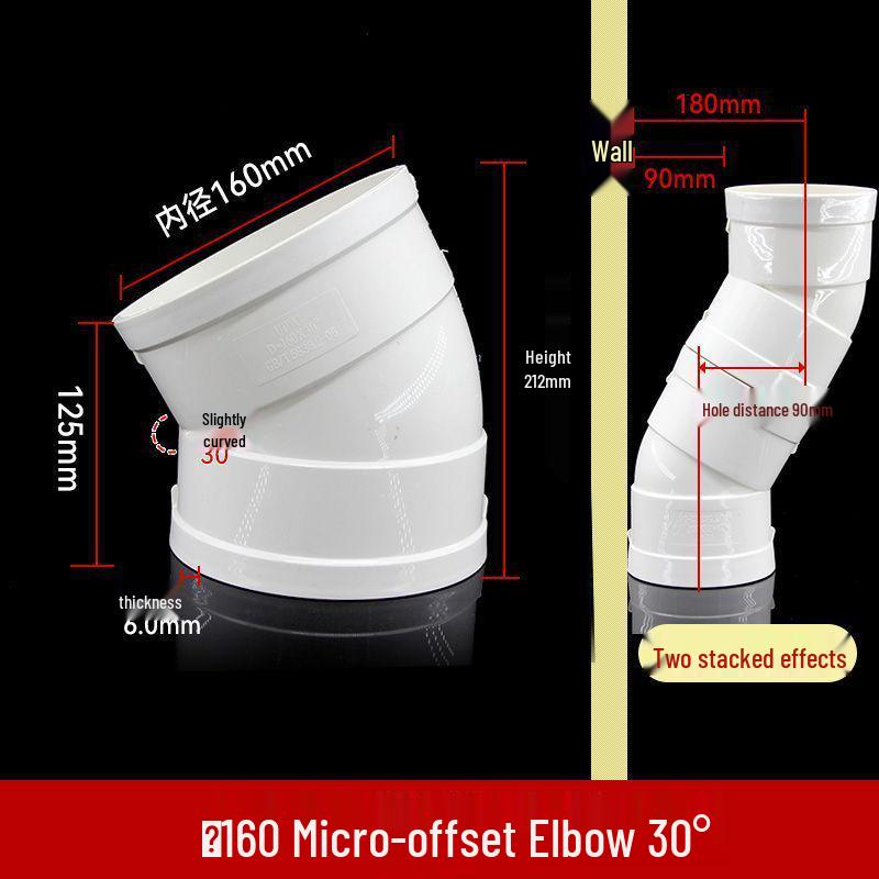 PVC Slightly Bent Elbow Offset Small Angle Drainage Joint Fittings (50-160 Specifications)