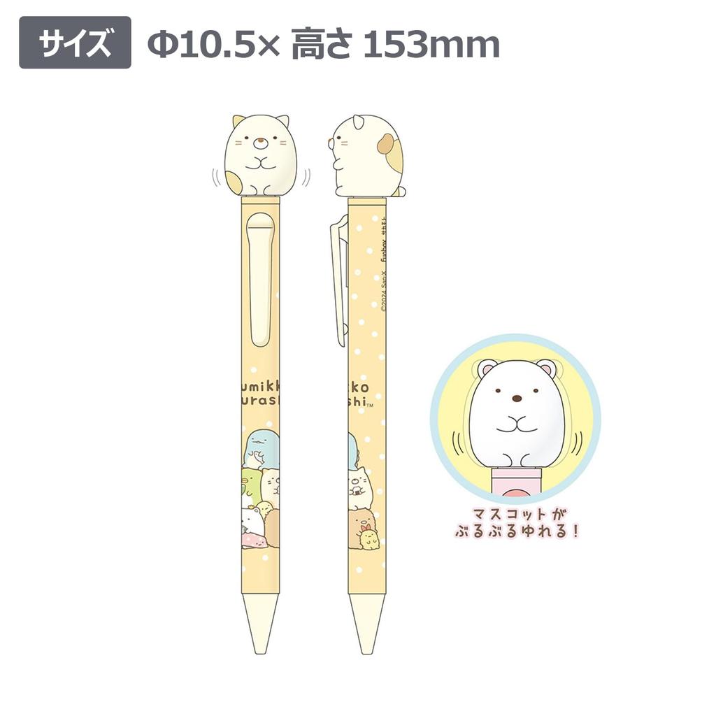 Funbox Sumikkogurashi Ballpoint Bobbing Ballpoint 24600901 Pen, Pen, Cat,