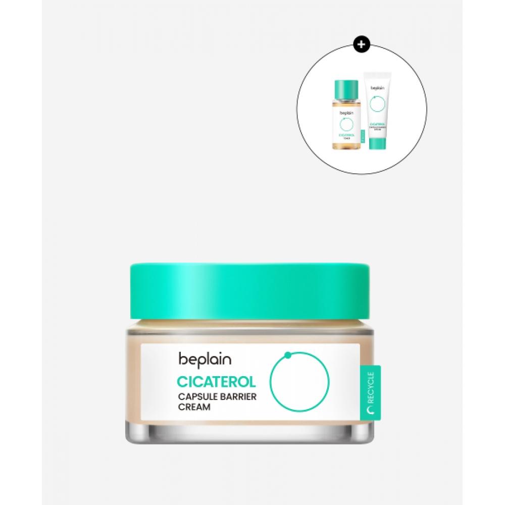 Beplain [anti Trouble] Cicaterol Capsule Barrier Cream 50Ml  Gift  20 Ml Cicaterol Toner+10 Ml Cream NONE