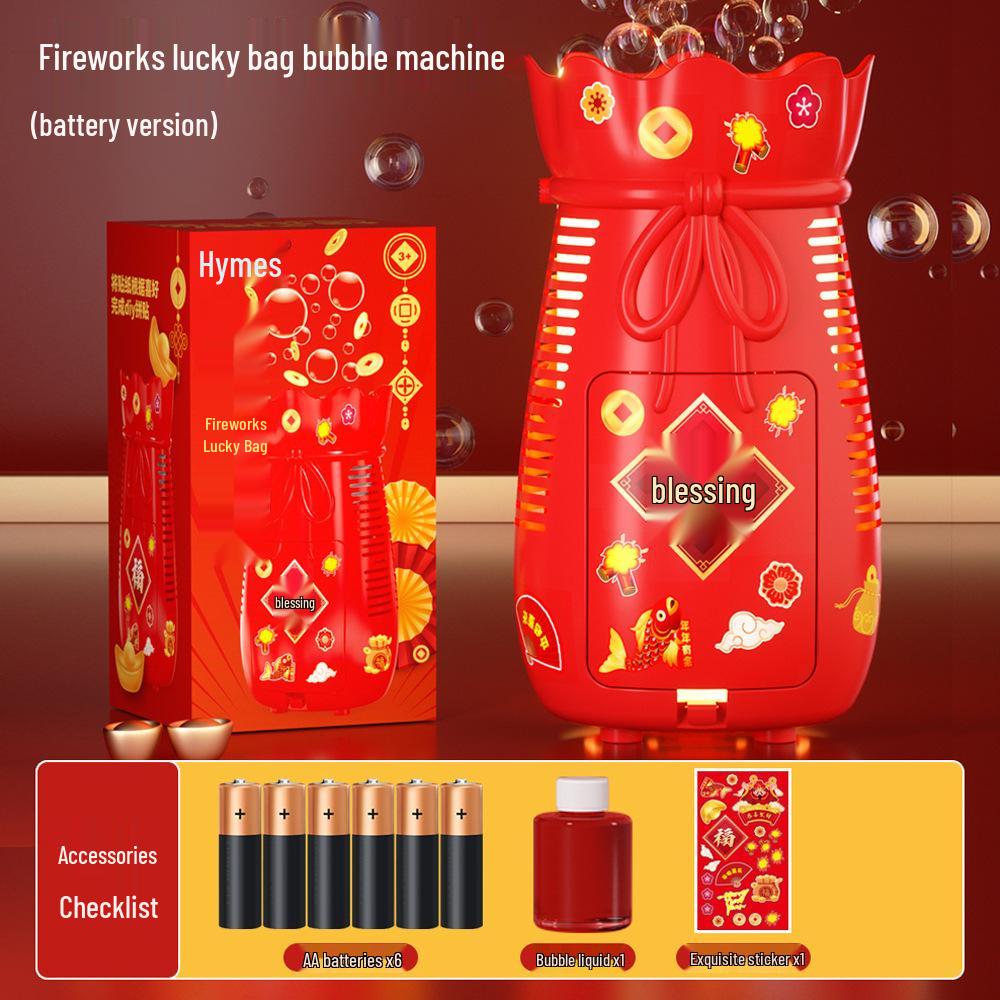 Luminous Fireworks Bubble Machine - Chinese New Year & Wedding Toy with Sound Effects