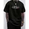 European Size Men'S Motorcycle Heartbeat Graphic Print Crew Neck T-Shirt | Soft Medium-Stretch, Regular Fit, Comfortable and Versatile
