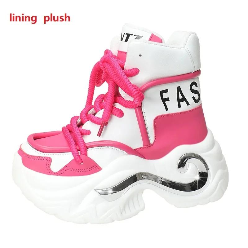 Fashion 8CM Winter Chunky Boots For Women Thick Plush Warm Snow Ankle Boots Wedges Leather High Platform Sneakers Woman Motorcycle Shoes