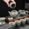 Chinese Ceramic Kung Fu Tea Set