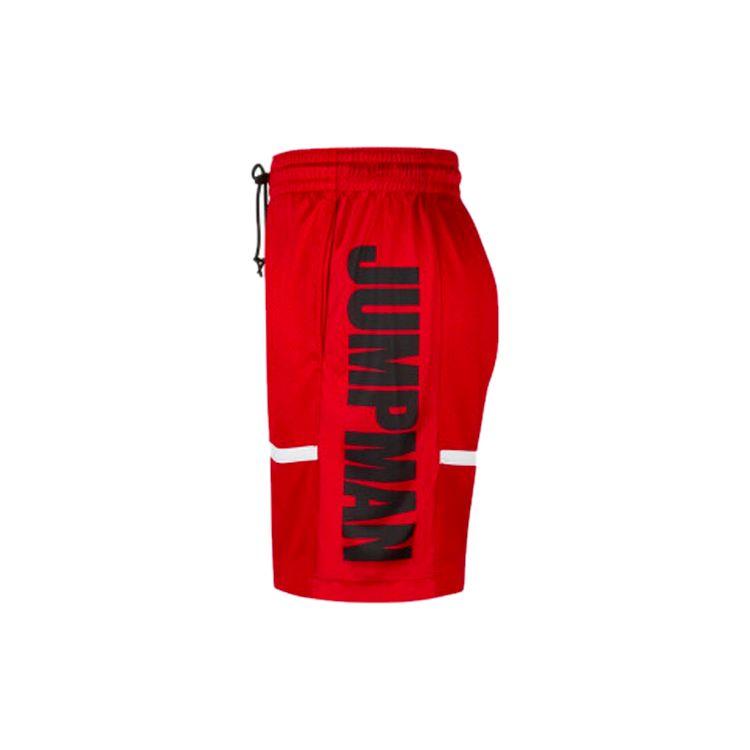 Nike Athletic Basketball Shorts Men Bottoms Red BQ8796-687