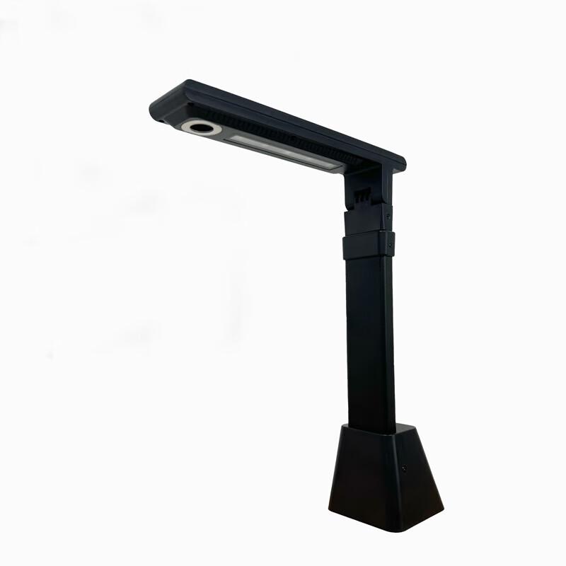 

Hanvon E1300 16MP High-Speed Document Scanner