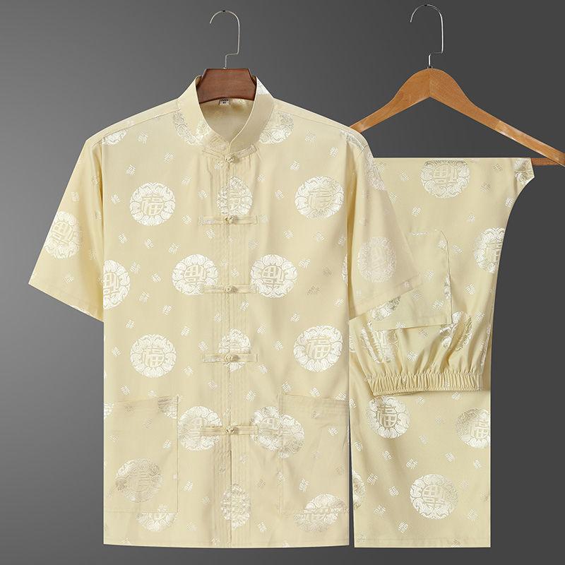 Casual Ice Silk Tang Suit Men's Short Sleeve Loose Fit Plus Size Chinese Style Father Hanfu Summer Clothing For Middle-Aged