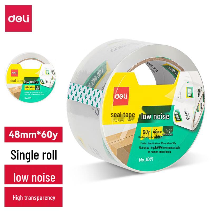 Deli JD91 Low Noise Clear Packaging Tape
