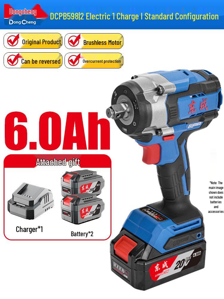 Dongcheng High Torque Brushless Electric Wrench with Lithium Battery 